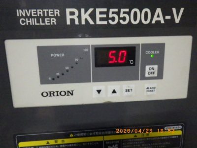チラー RKE5500A-V 写真4
