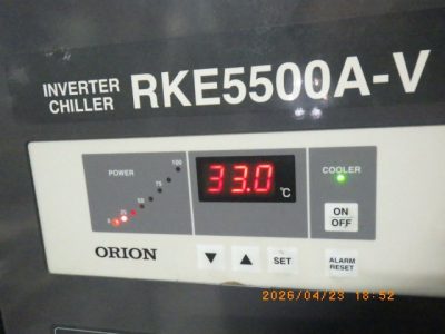 チラー RKE5500A-V 写真5