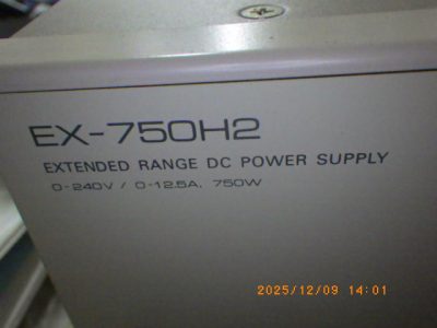 DC安定化電源 EX-750H2 写真2