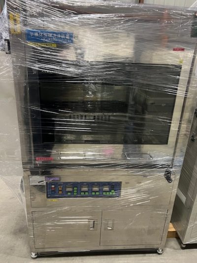 半導体有機洗浄機 エース技研