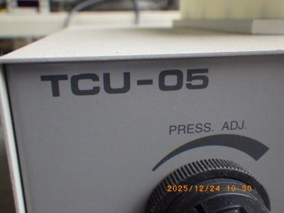 Dispenser TCU-05 photo 2
