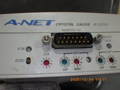 クリスタルゲージ M-320XG 写真2