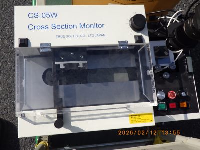 断面観察装置 CS-05W 写真1