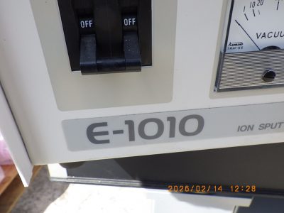イオンコーター E-1010 写真2