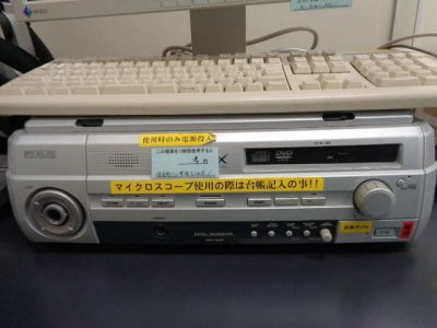 デジタルマイクロスコープ VHX-100F 写真2