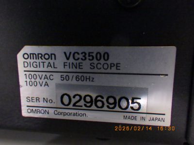 デジタルマイクロスコープ VC3500 写真2