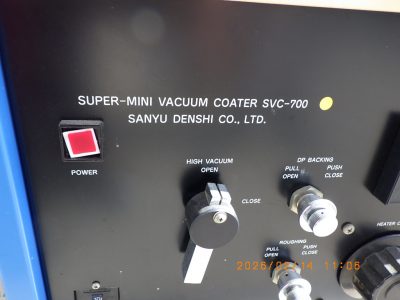 蒸着機 SVC-700 写真2