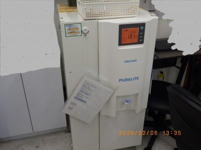 オゾン水生成器 オルガノ PURELITE
