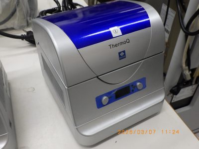 ホットドライバス CHB-T2-D