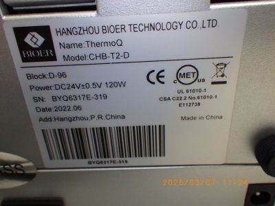 ホットドライバス CHB-T2-D 写真2
