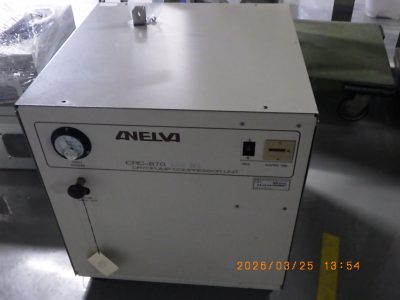 クライオコンプレッサー アネルバ　ANELVA CRC-870(CSW51)