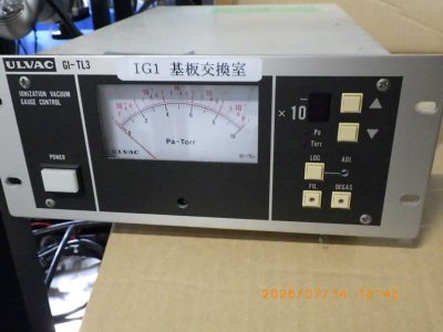電離真空計 GI-TL3 写真1
