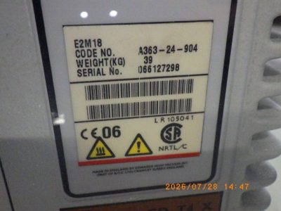ロータリーポンプ E2M18 写真4