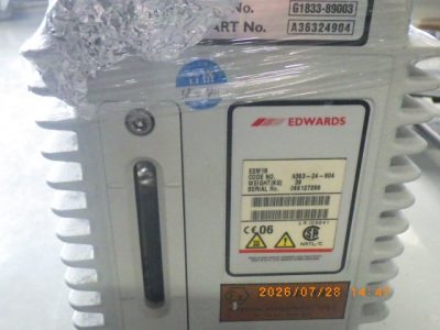 ロータリーポンプ E2M18 写真5