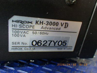 デジタルマイクロスコープ KH-3000VD-LCD 写真2