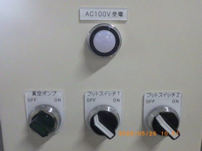 真空グローブボックス G-80-MV-AV 写真5