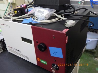 レーザー SuperK EXTRENE EXR-20 写真1