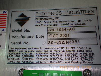 レーザー SN-1064-AC 写真2