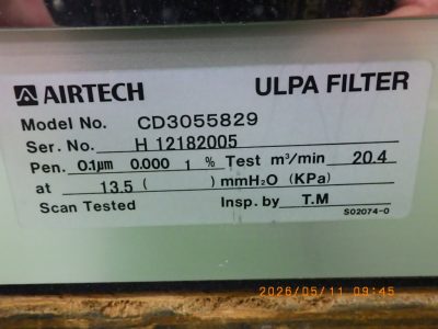 ヘパフィルター（FFU） CD3055829 写真2