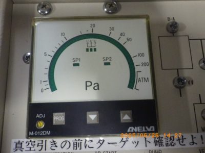サーモカップル（TCゲージ） M-012DM 写真1