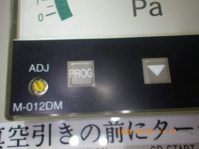 サーモカップル（TCゲージ） M-012DM 写真2