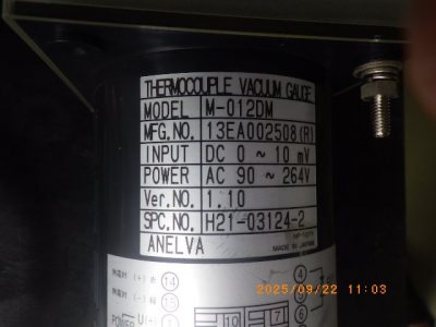 サーモカップル（TCゲージ） M-012DM 写真5