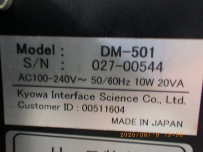 自動接触角計 DM-501 写真2