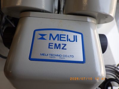 顕微鏡 EMZ 写真2