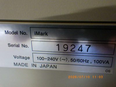 マイクロプレートリーダー iMark 写真2