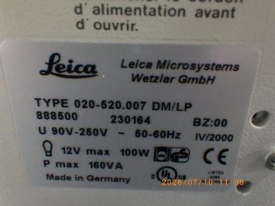 金属顕微鏡 DM/LM HC 写真2