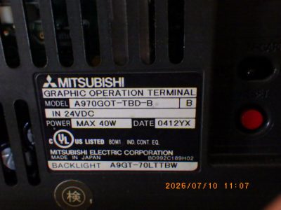 タッチパネル A970GOT-TBD-B 写真2