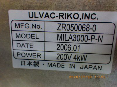 Rapid Thermal Annealing (RTA) Furnace MILA3000-P-N photo 2