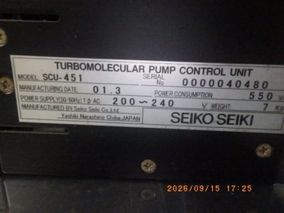 ターボ分子ポンプ STP-451 写真5