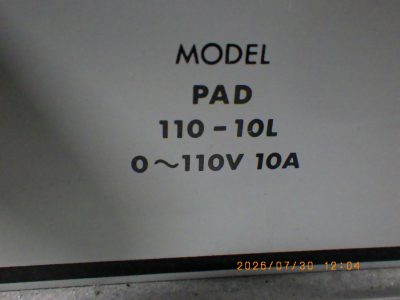 直流安定化電源 PAD 110-10L 写真2