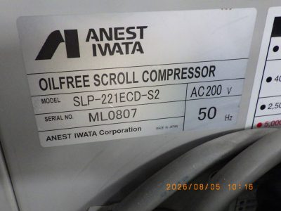 Nitrogen Gas Generator N2 SUPPLIER 12CF photo 2