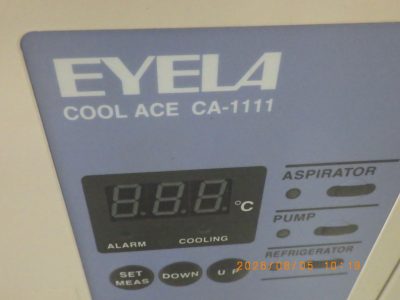 Chiller CA-1111 photo 2