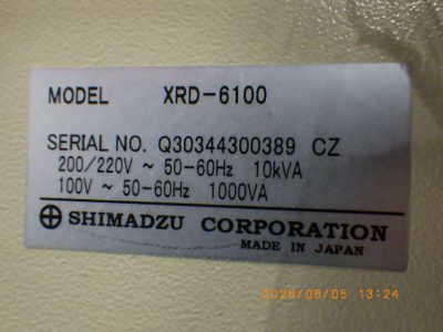 X-Ray Diffractometer (XRD) XRD-6100 photo 2