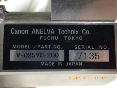 アイソレートバルブ V-025VS-200 photo 2