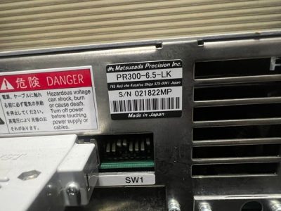 直流電源装置 PR300-6.5-LK 写真2