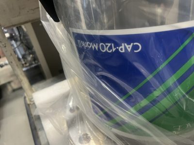 クライオポンプ CAP-120 Mark II