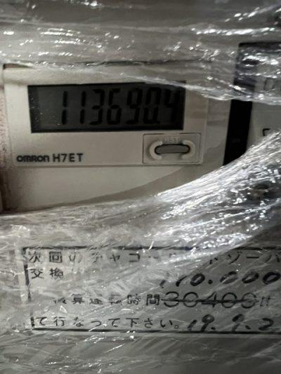 クライオ用コンプレッサー CRC-874 写真3