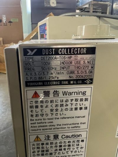 集塵機 DET200A-TOS-HP 写真2