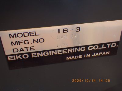 イオンコーター IB-3 写真2