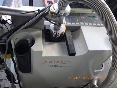 ヘリウムリークディテクター バルザース　Balzers HLT 160