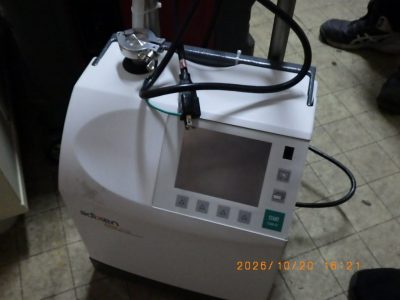 ヘリウムリークディテクター Adixen ASM 310
