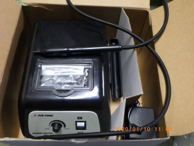 真空ピンセット VT-400 アズワン　As one