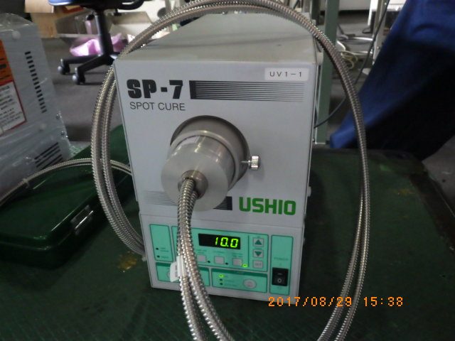 Spot UV Curing System SP-7 Ushio