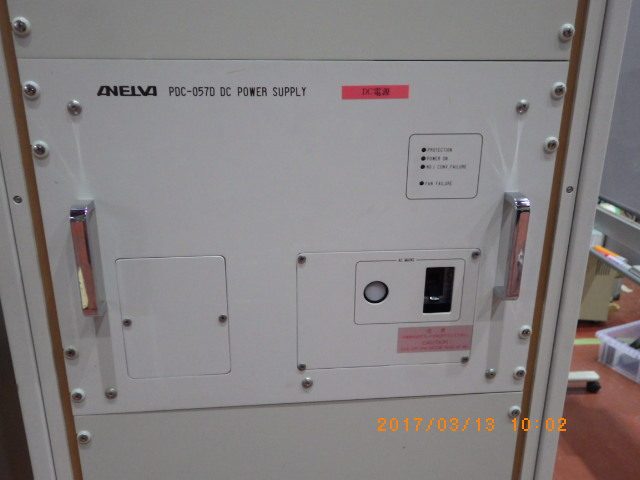 DC電源 PDC-057D アネルバ　ANELVA