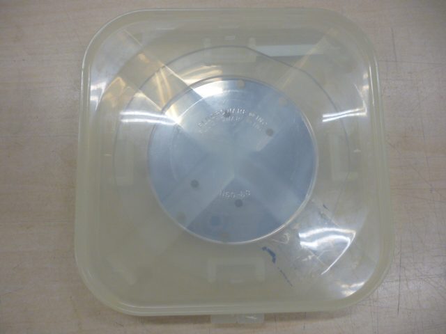 Mask Aligner No36-3 Canon