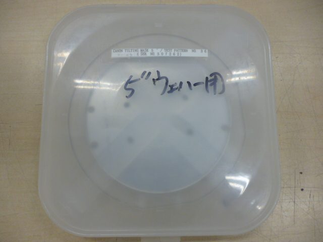 Mask Aligner No36-3 Canon